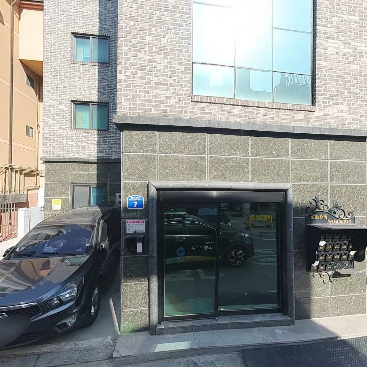 스마트(SMART)-K_3