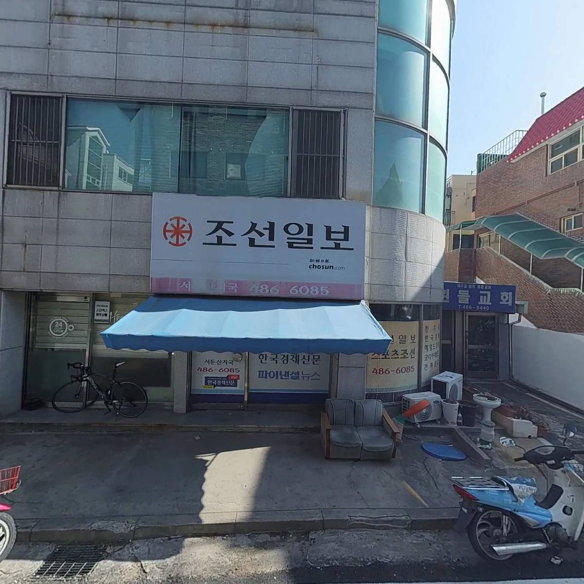 씨앤씨글로벌 주식회사_3