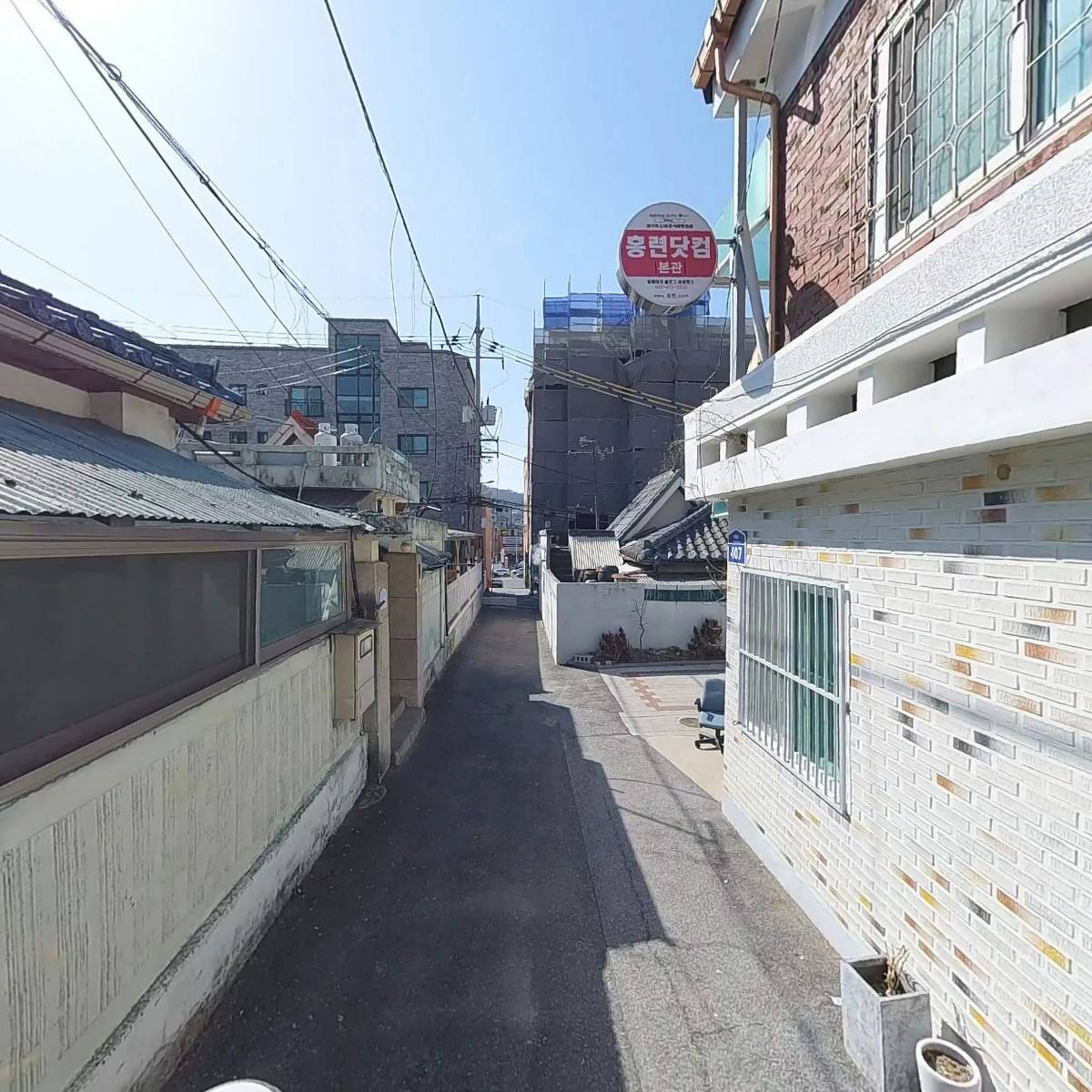 주식회사 홍련닷컴_2