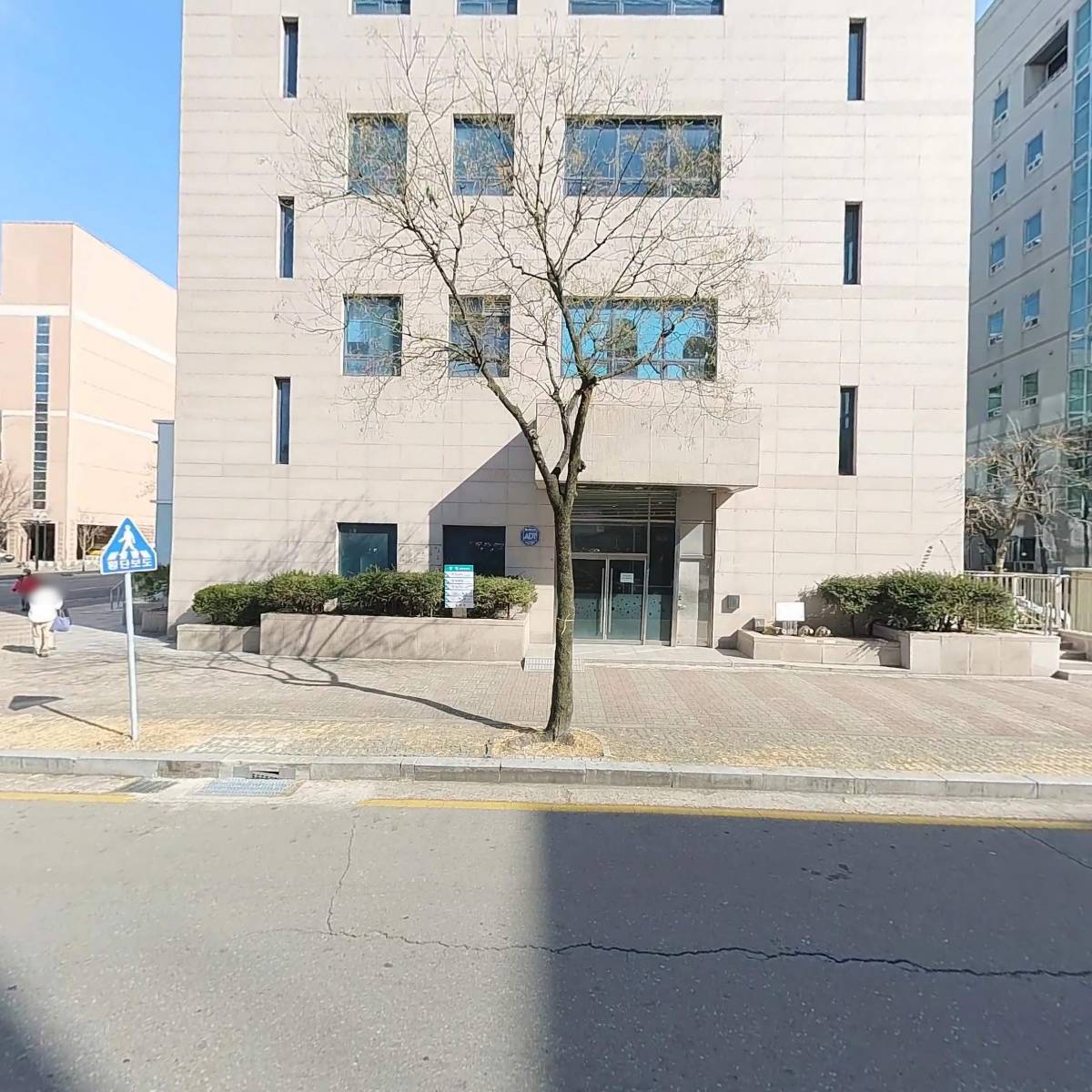둔산 하나금융 공동직장 어린이집_3
