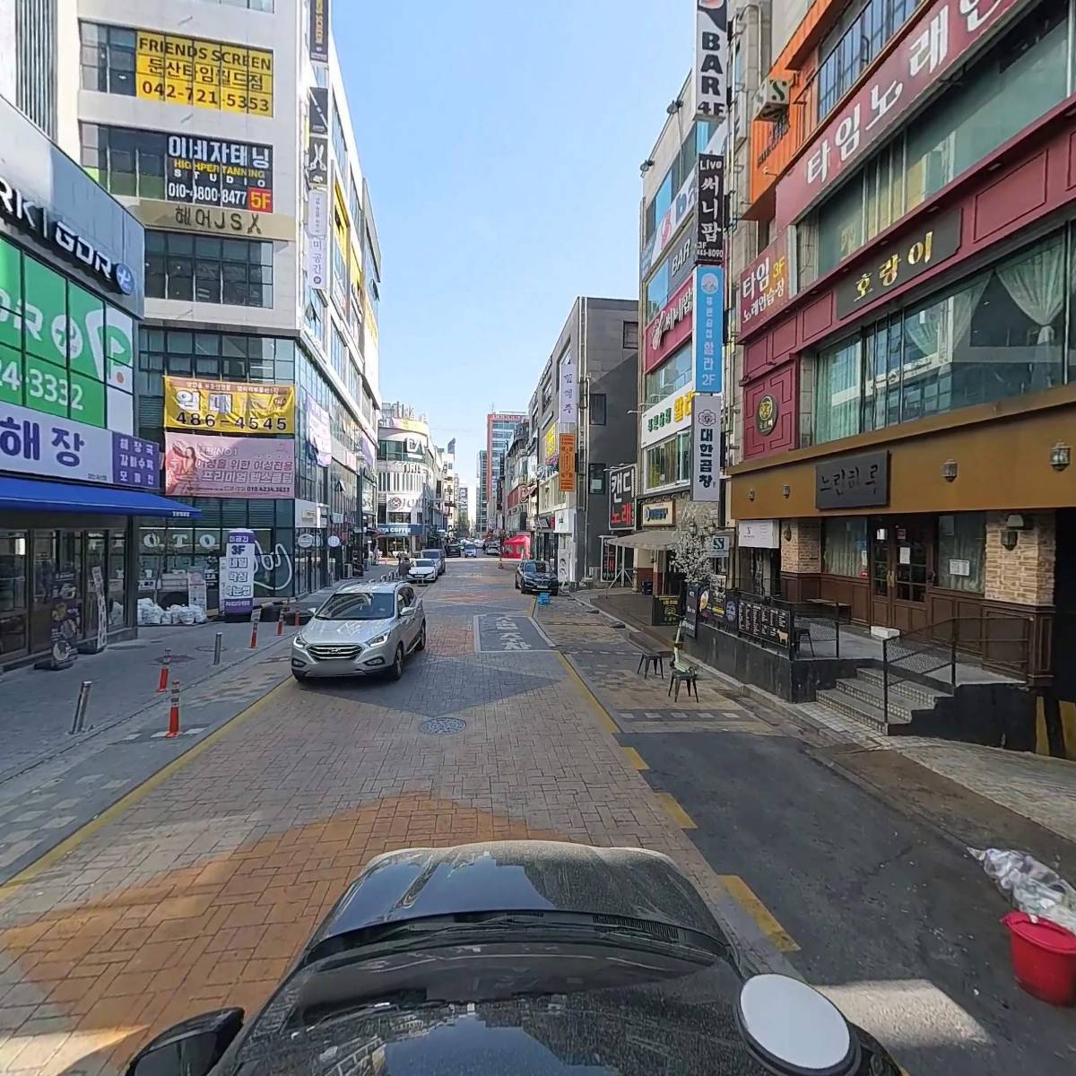 느린하루둔산점_4