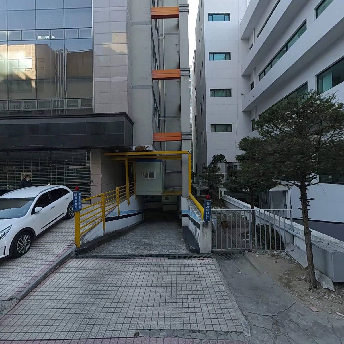 삼화문구오피스둔산점(삼화기획)