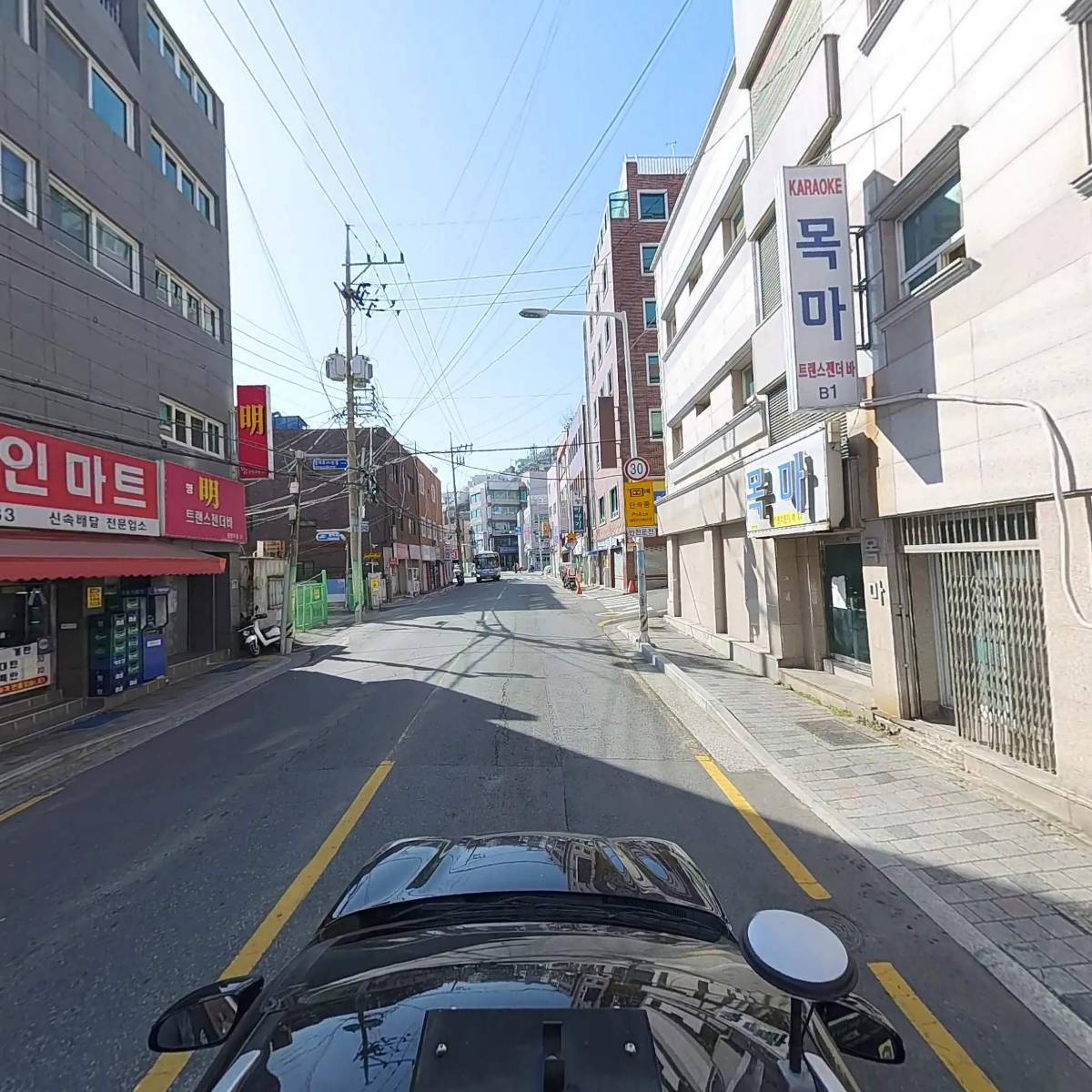 신흥반점_4