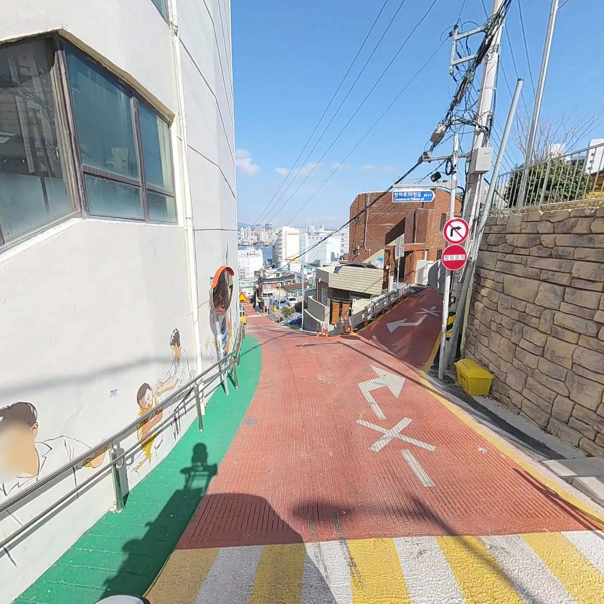 부산관광고등학교_2