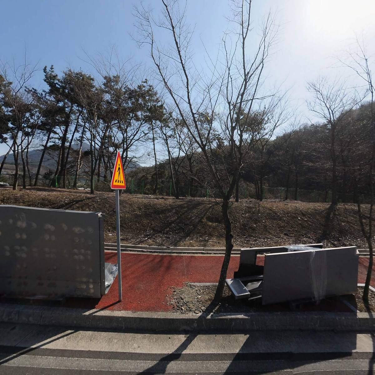 세종산업