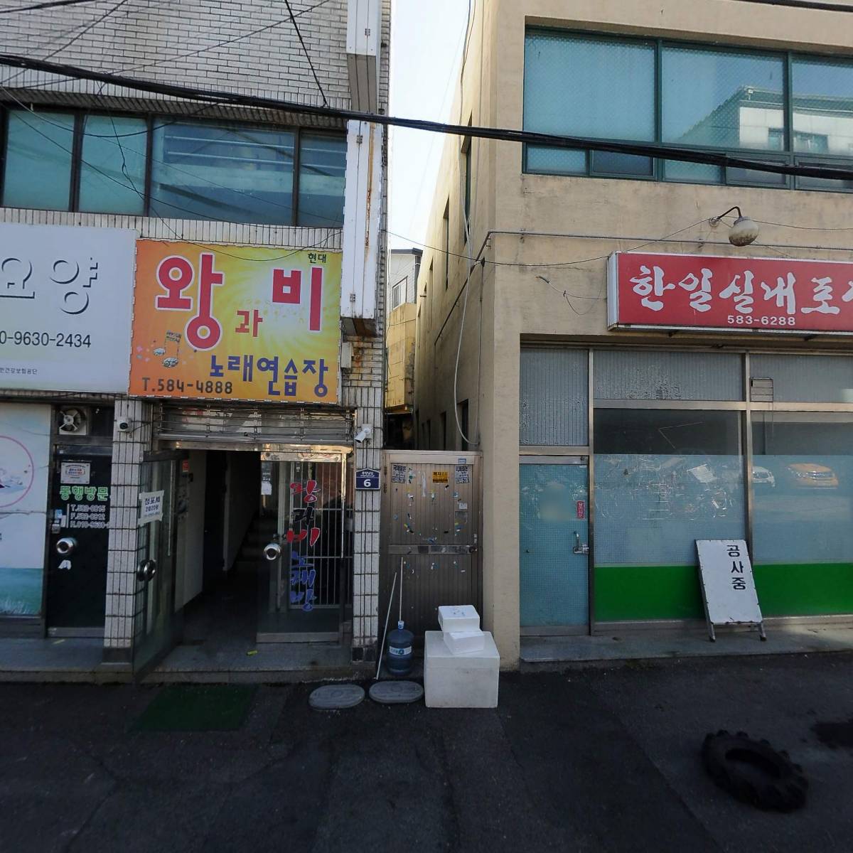 (주)태산_3