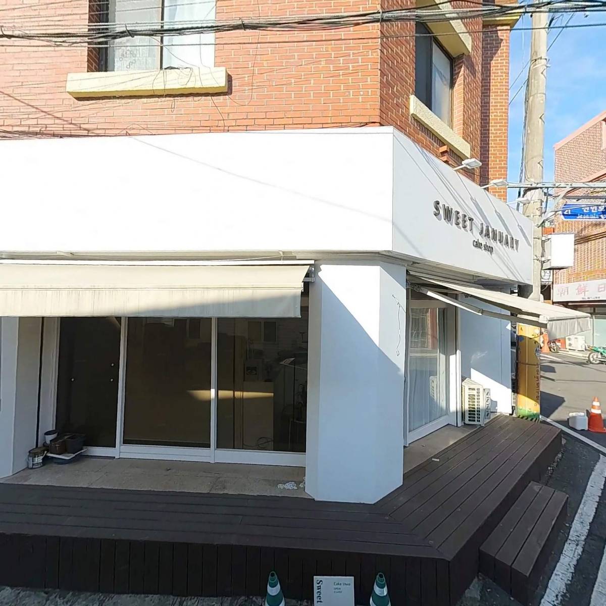 조은자동차병원_3