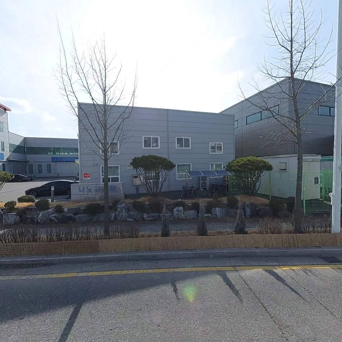 주식회사 나노시스템