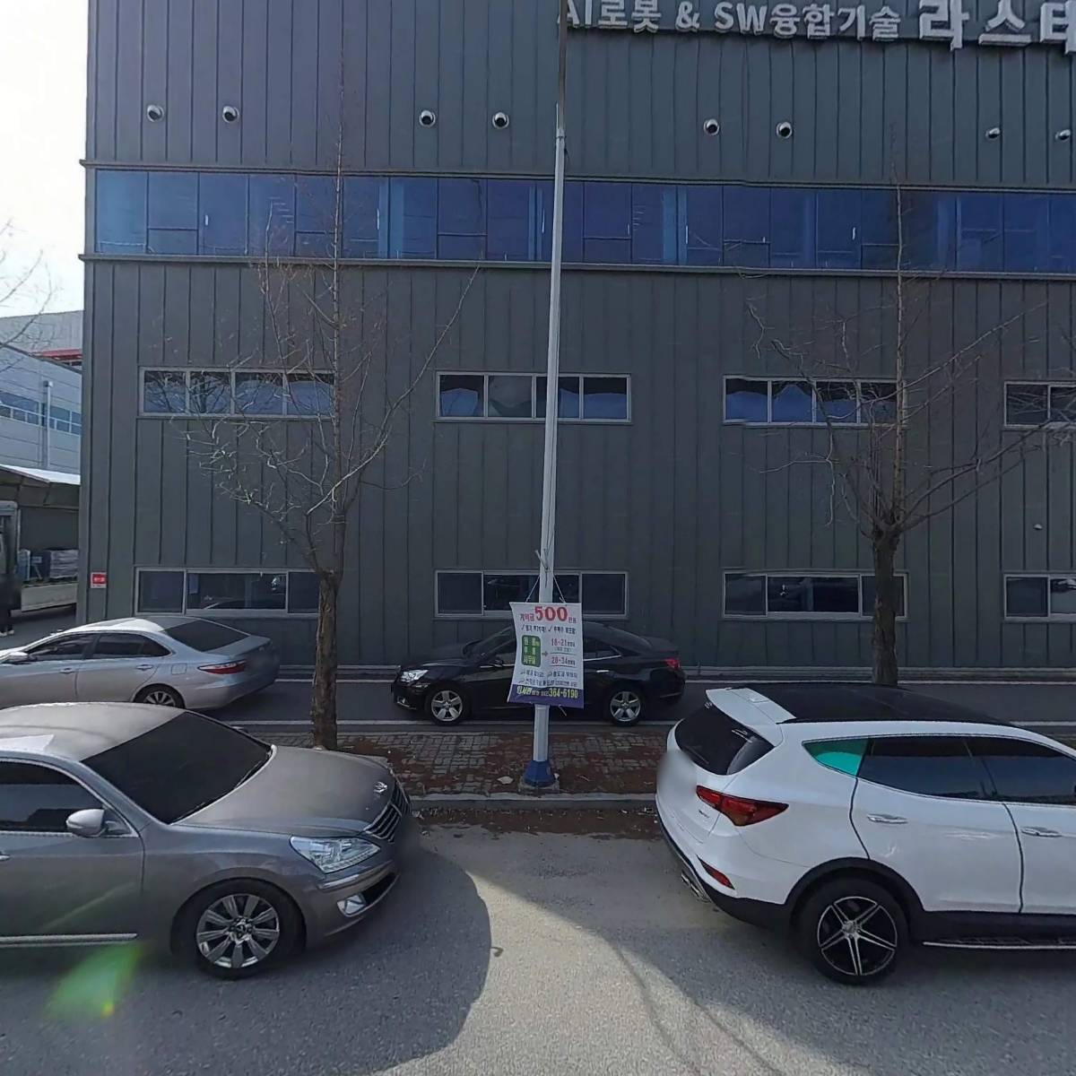 (주)티디아_3