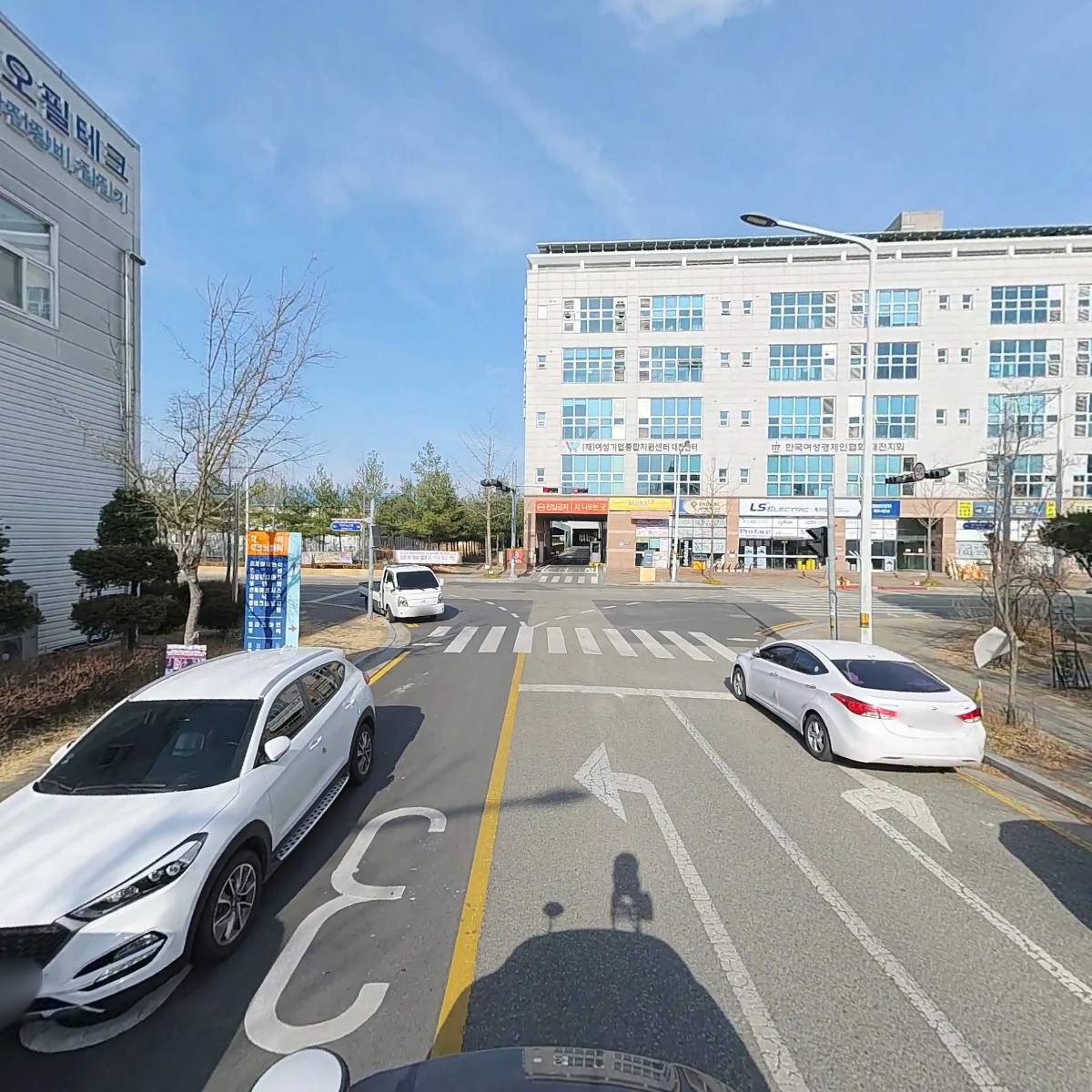 주식회사 지오필테크_2
