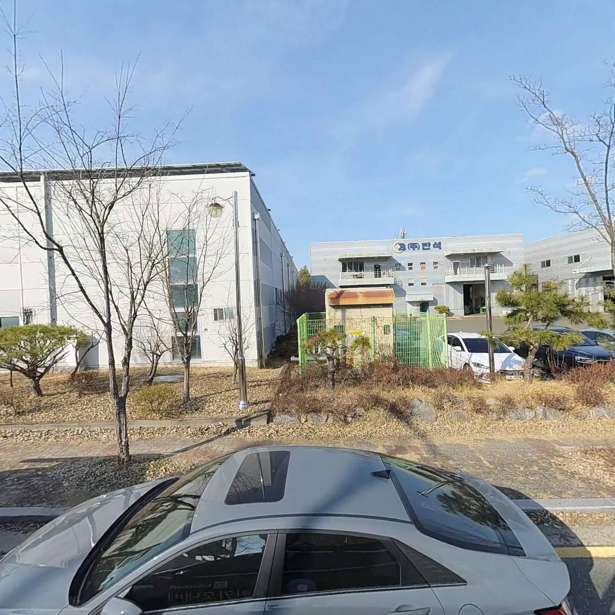 주식회사개마텍