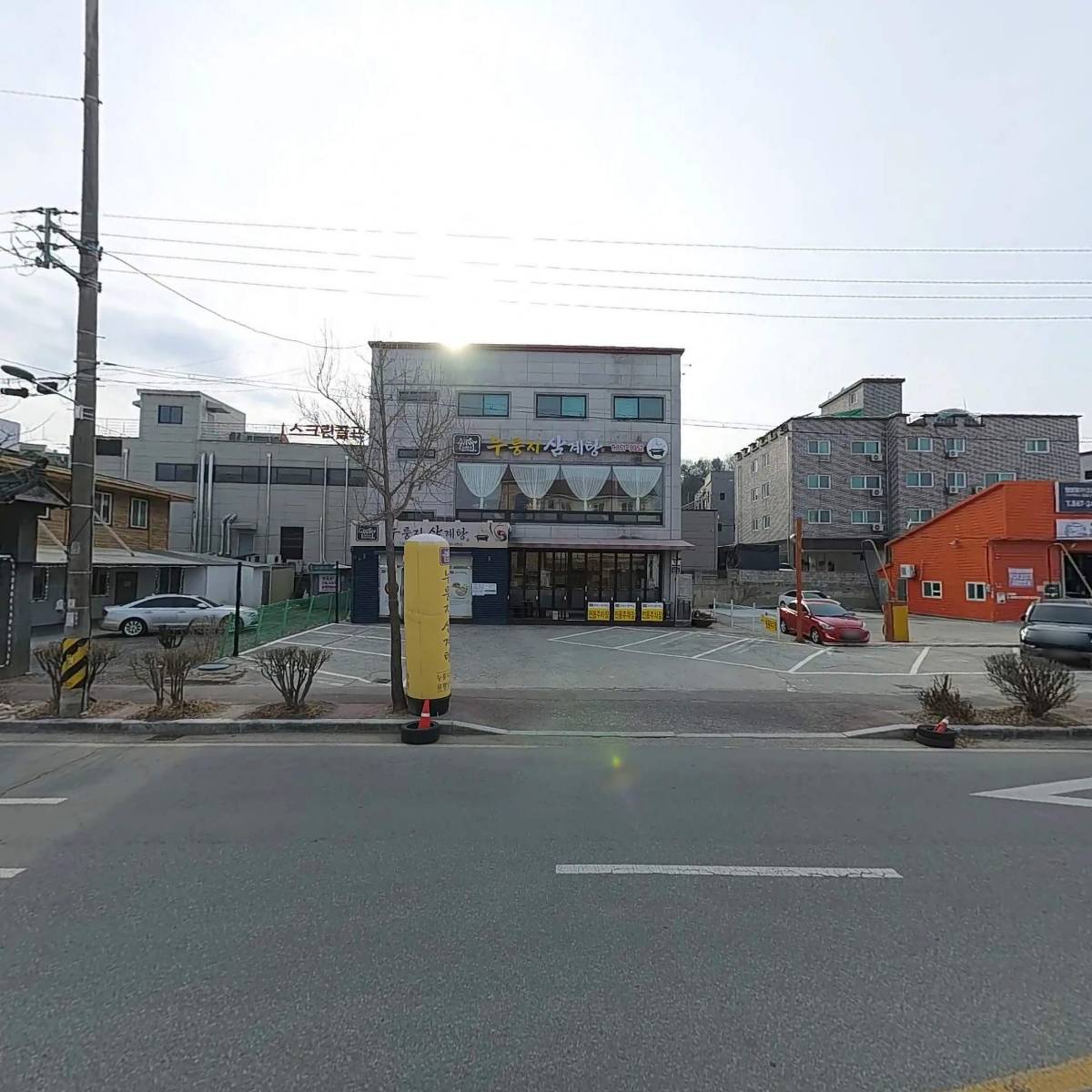 신성본가누룽지삼계탕_3