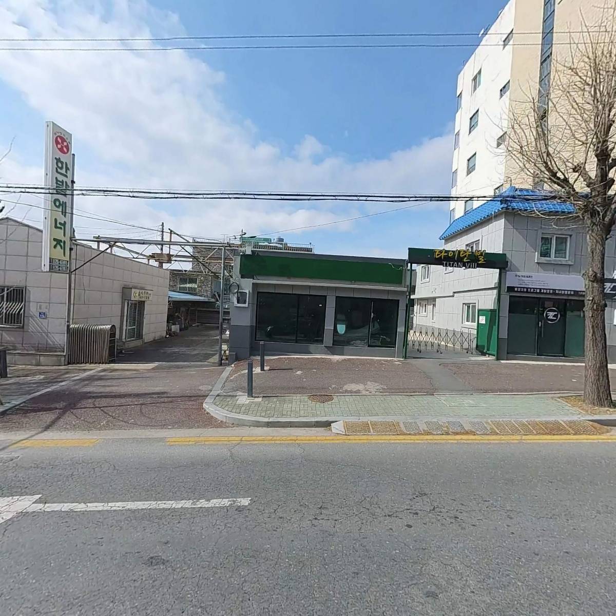 (주)이엠사회서비스교육개발원 대전대덕구지점