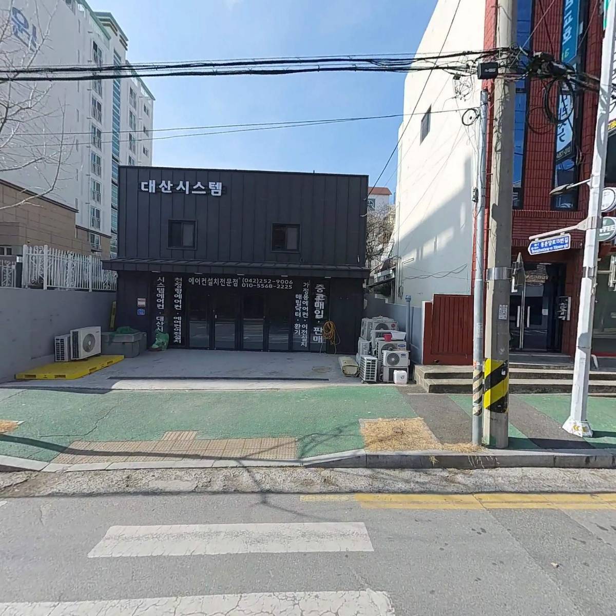 주식회사 현대디자인