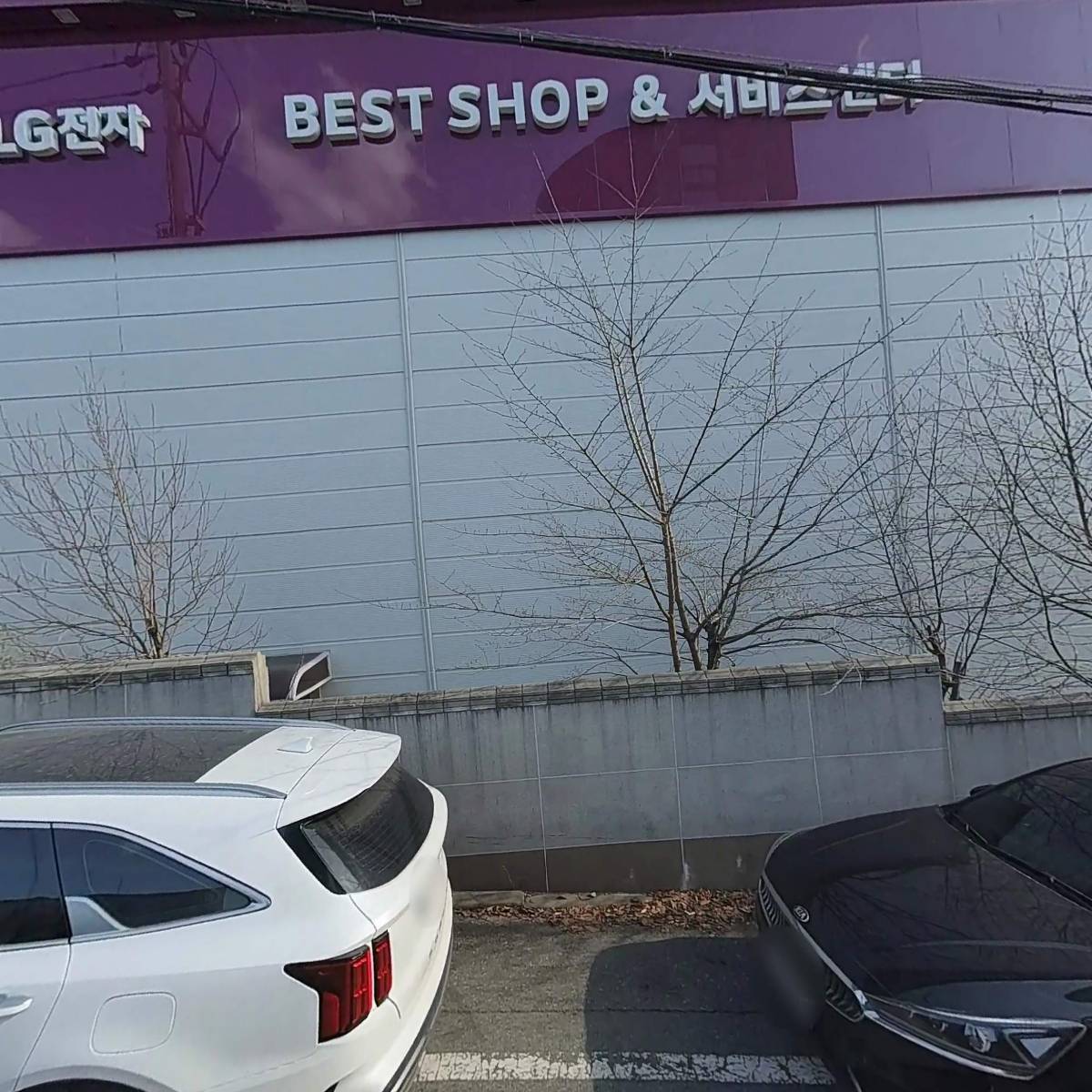대전터미널이마트프로스펙스