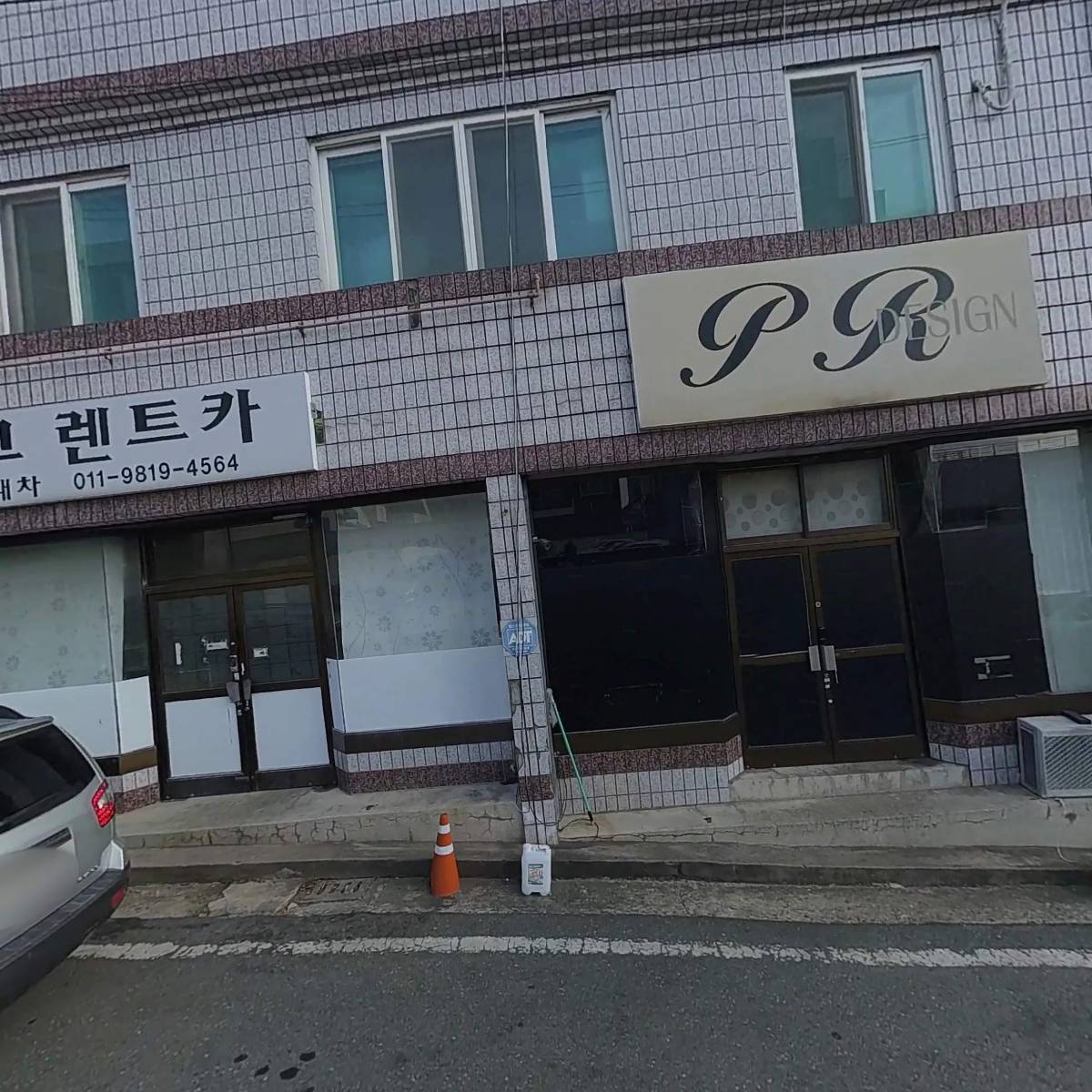 （사）자동차환경운동연합회_3