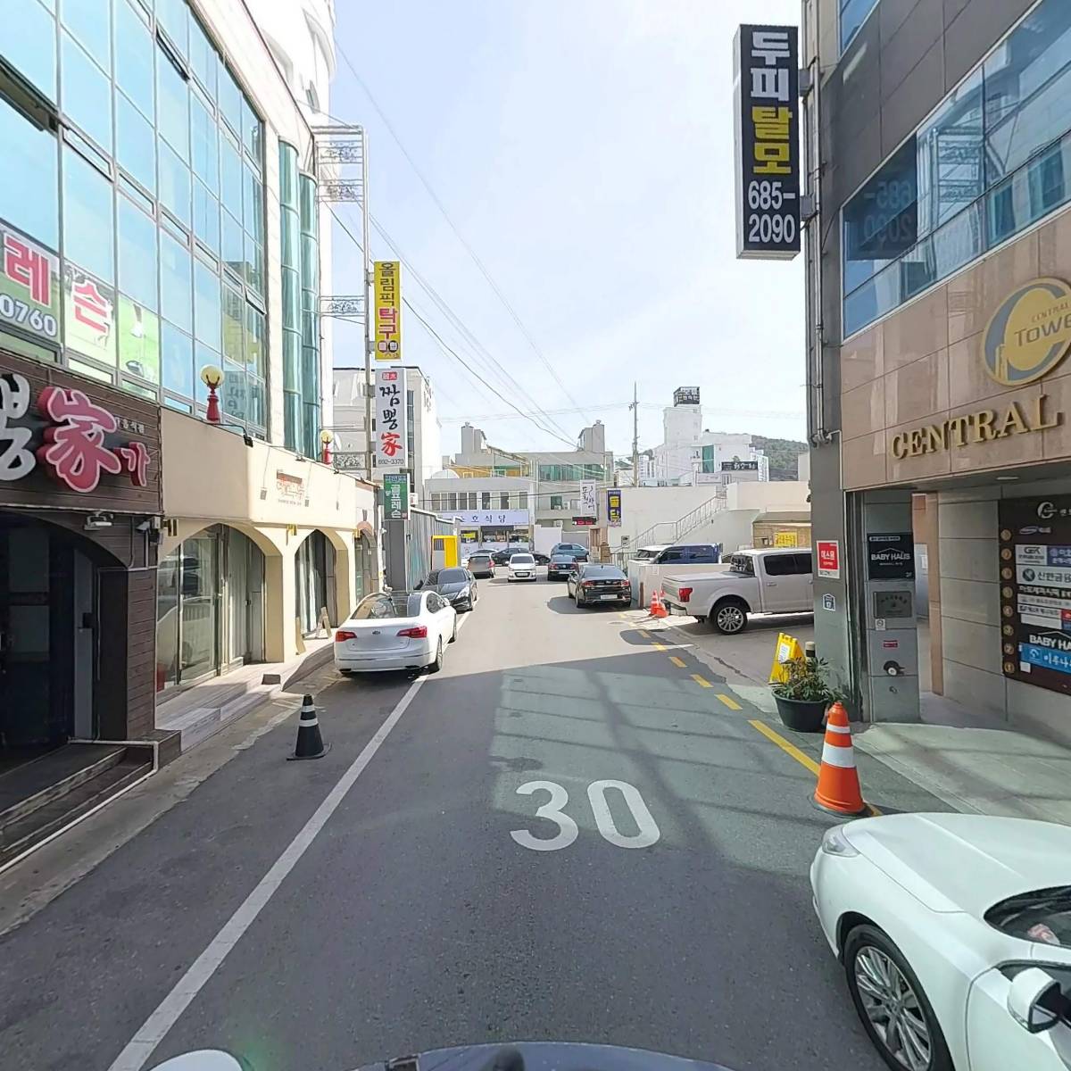 주식회사 여수오션퀸즈파크_2