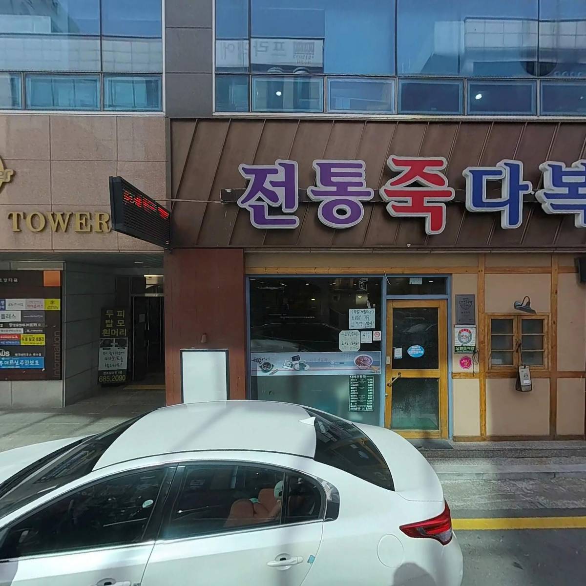 주식회사 여수오션퀸즈파크_3