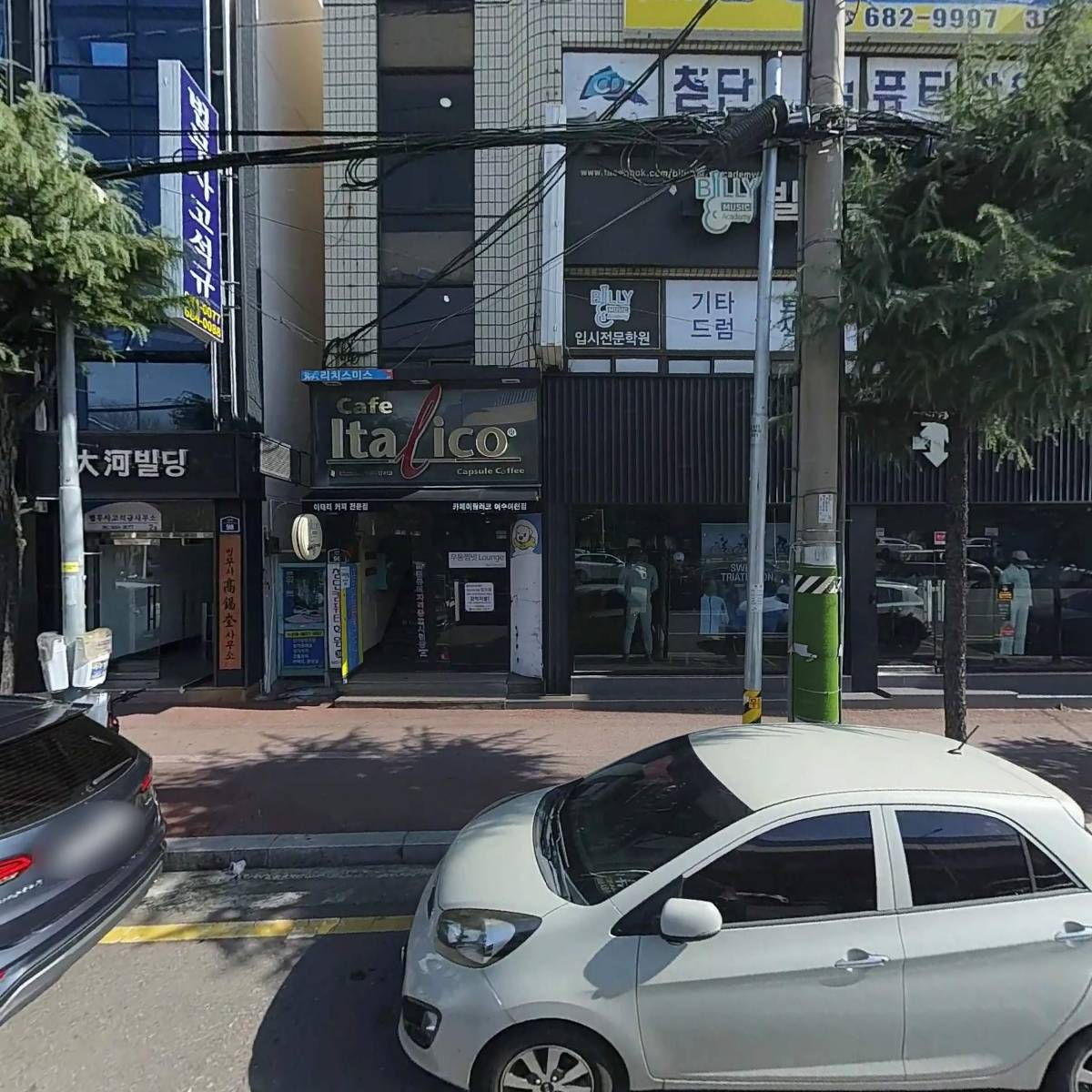 금성설비공사