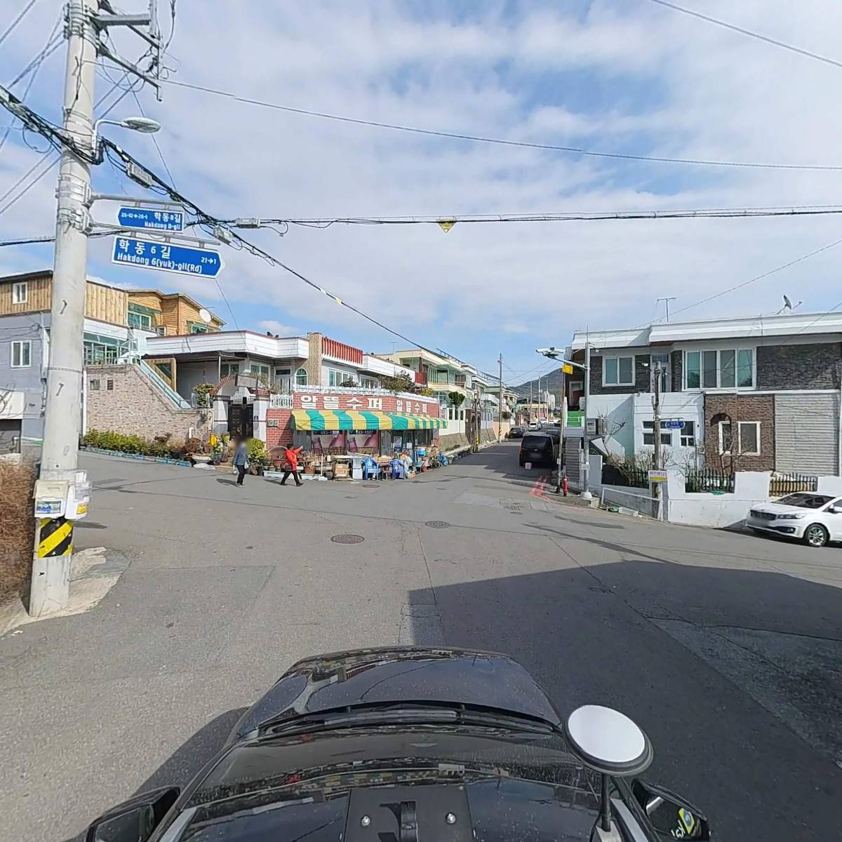 그린유통_4
