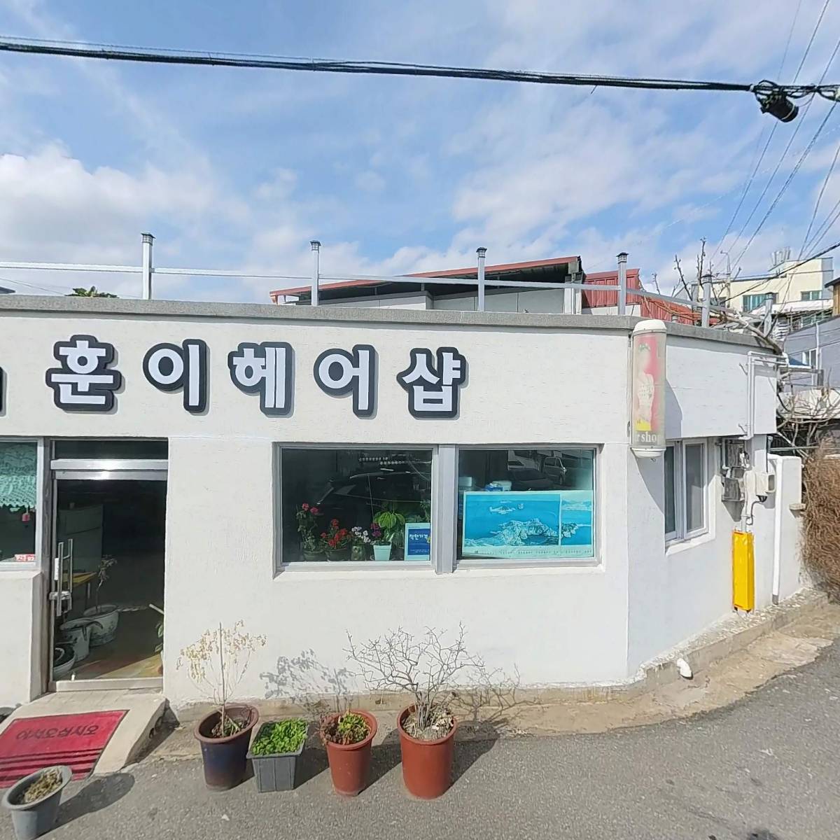 그린유통_3