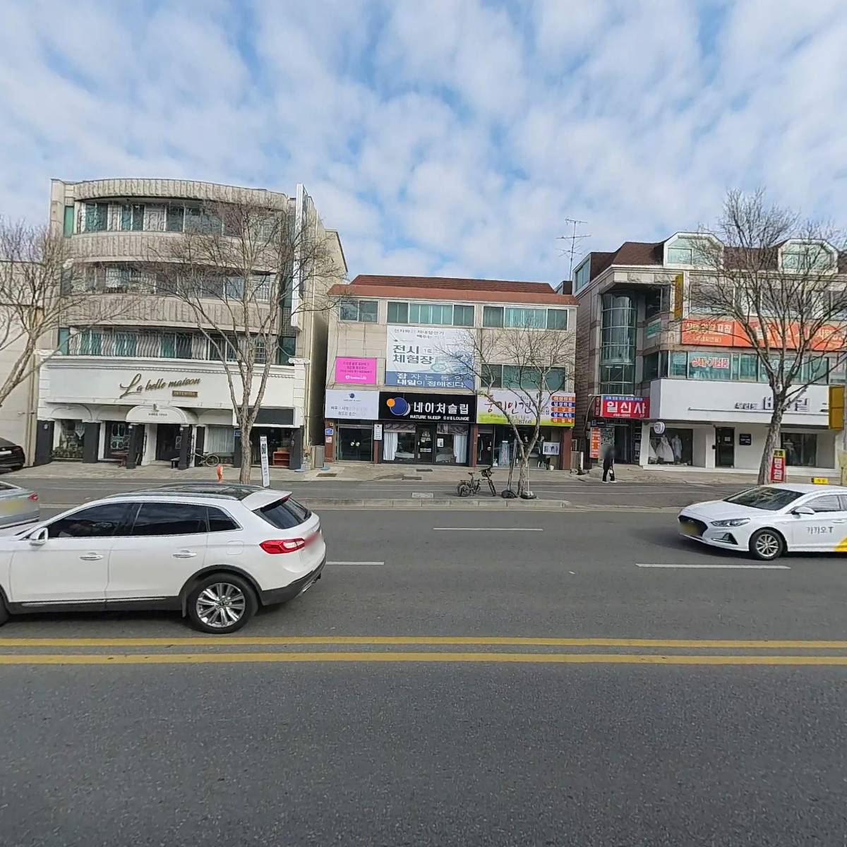 옥스포드학생복둔산점_3