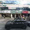 법무사김종석사무소_3