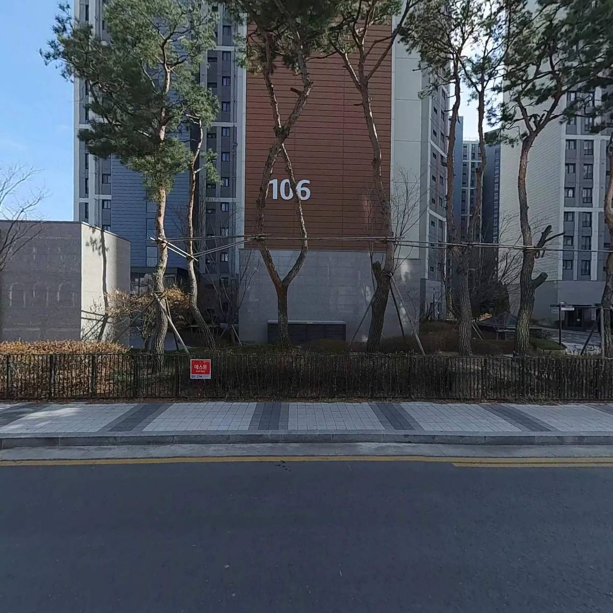 이편한세상아파트경로당_3