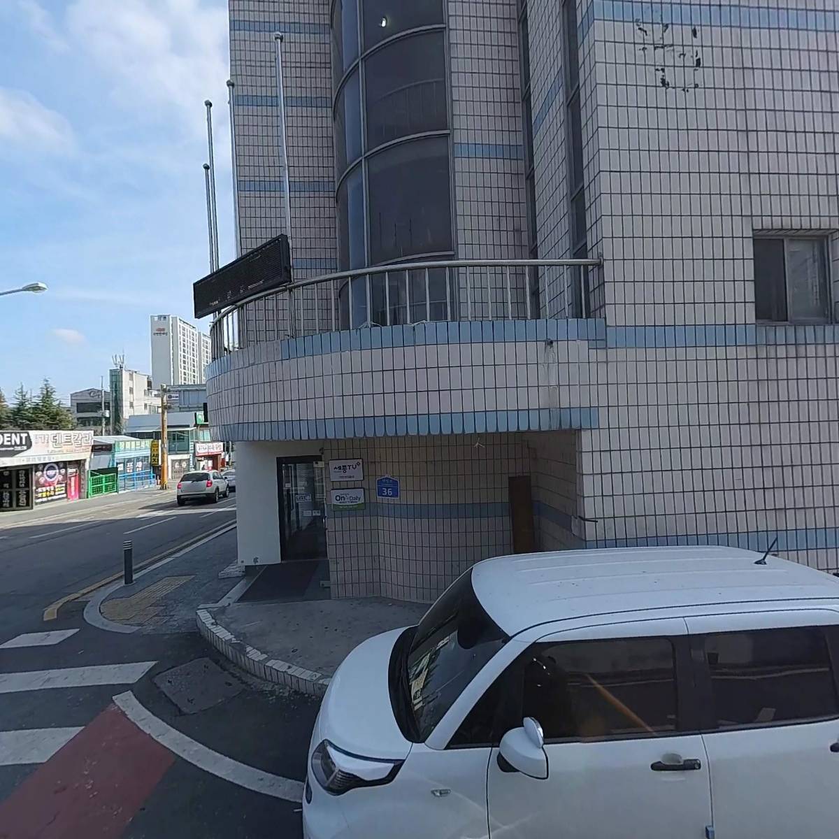 한국삐아제