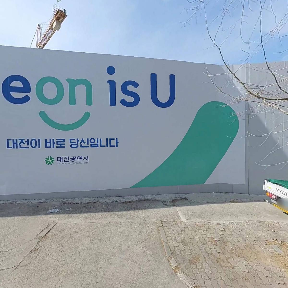 숭어리샘주택재건축정비사업조합_3