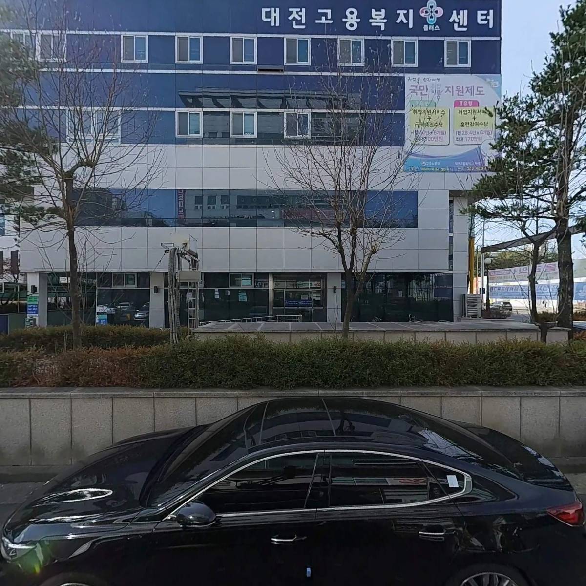 티움미술학원