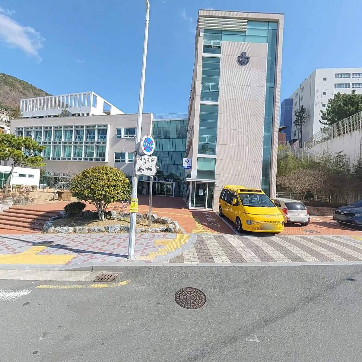 알로이시오기념병원