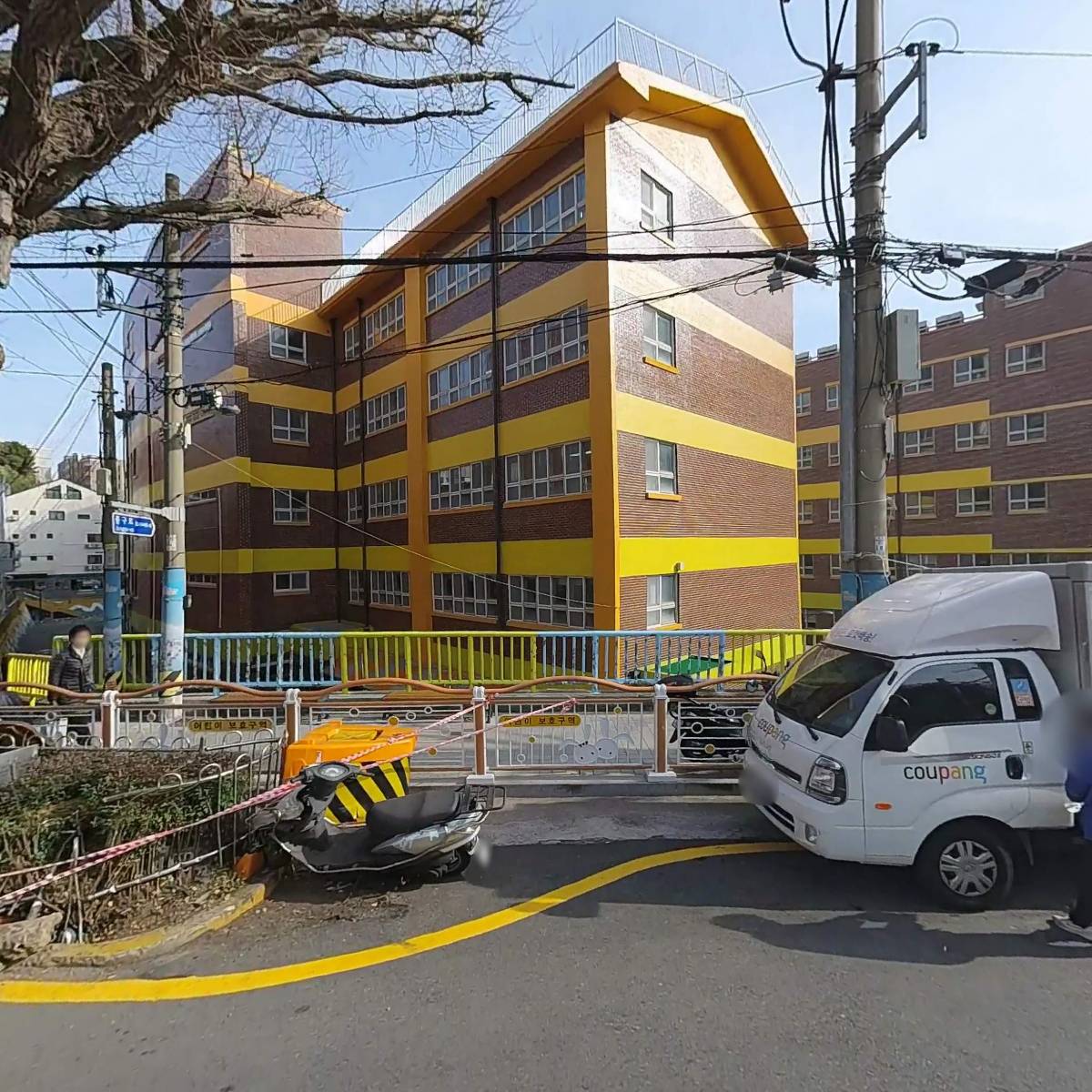광일초등학교