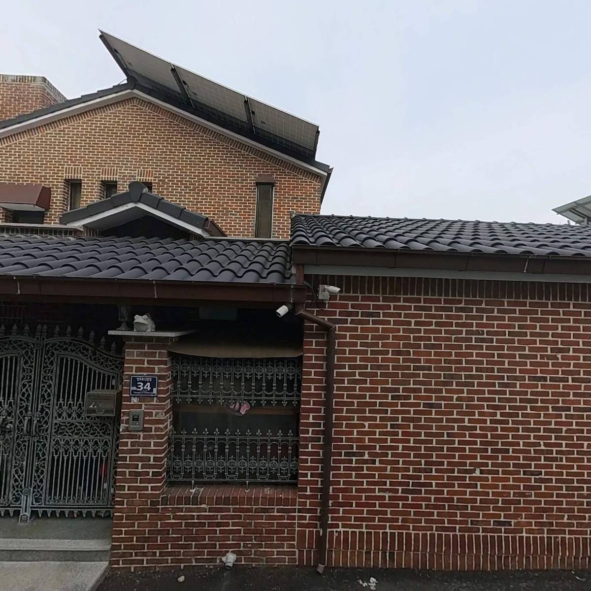 지유(GU)