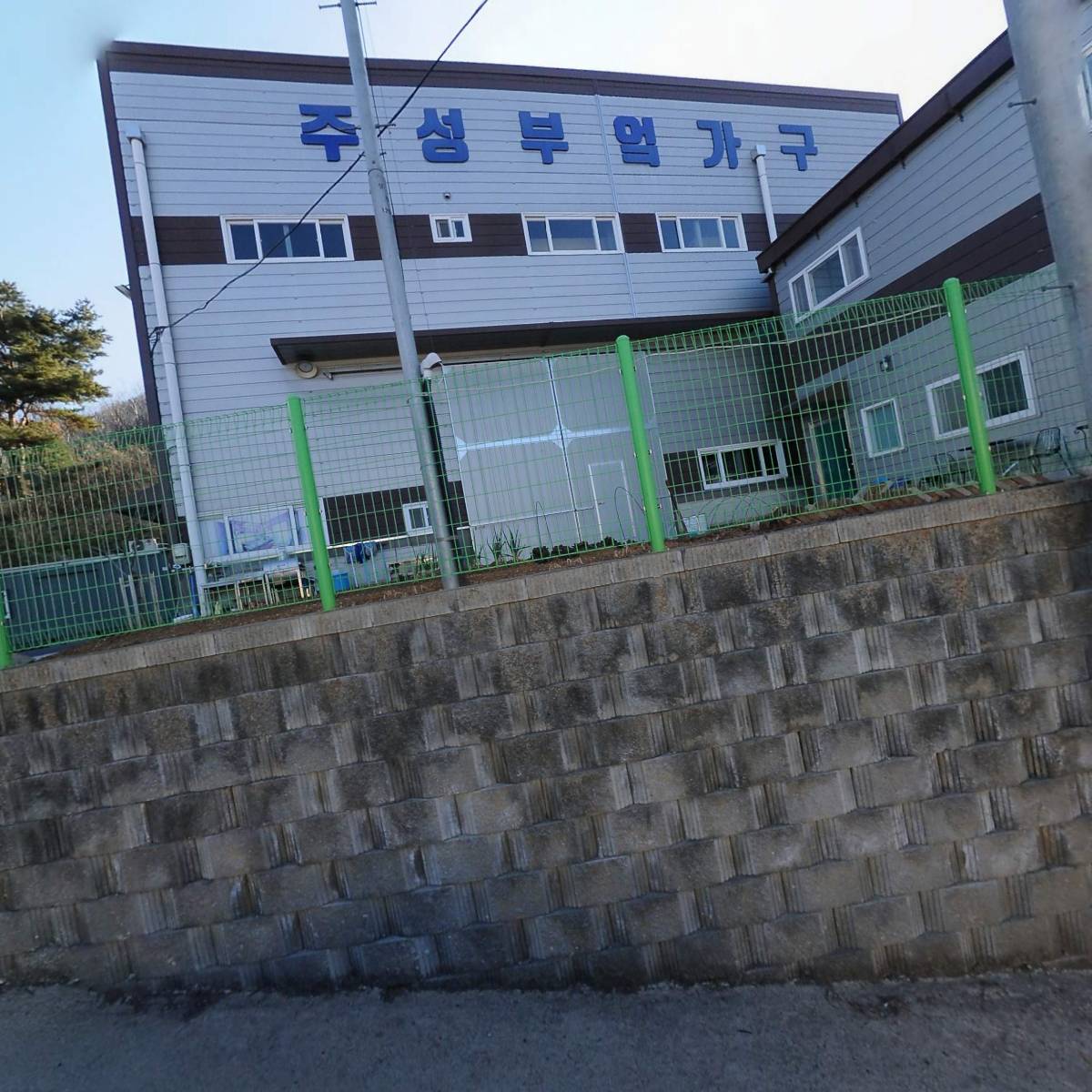 주성부엌가구