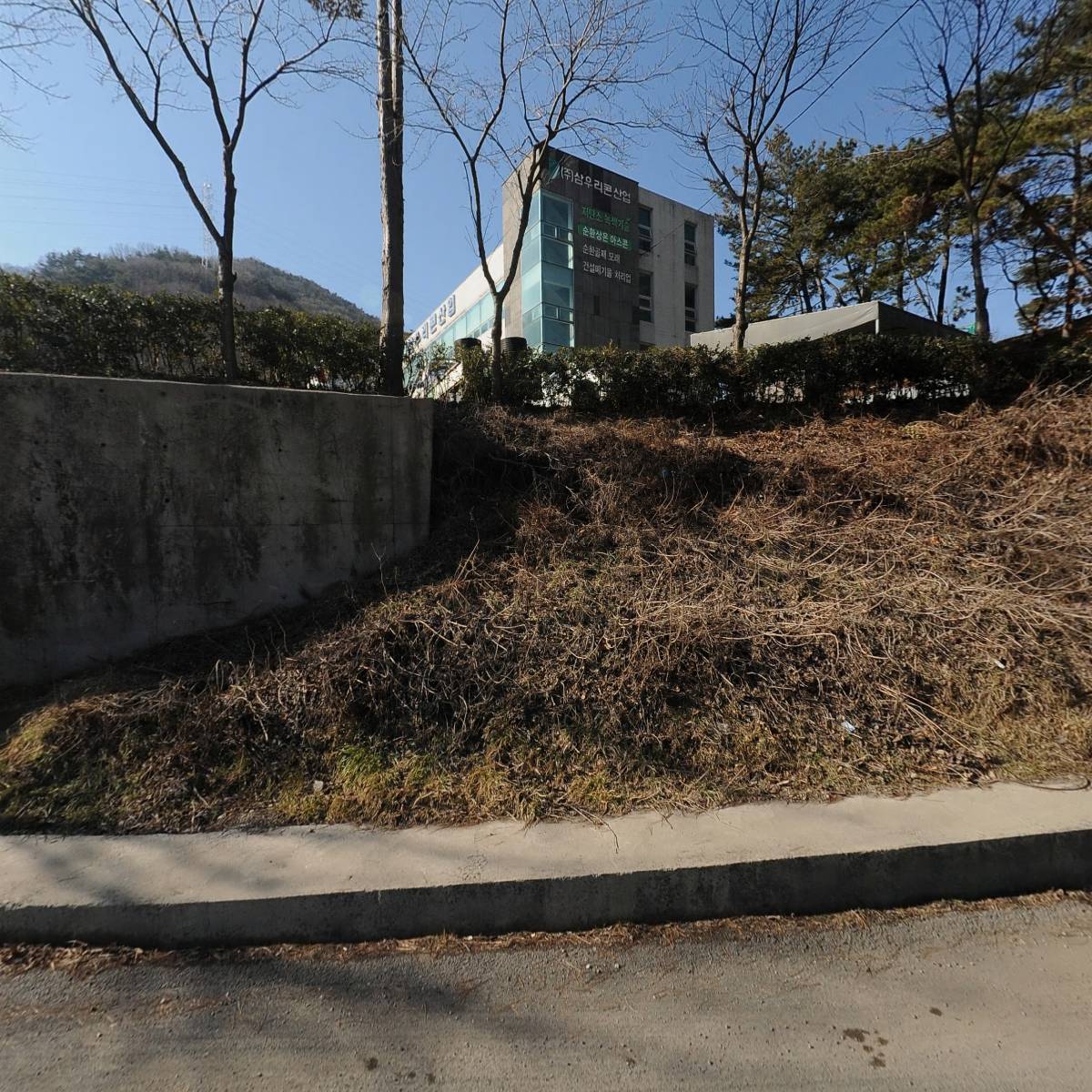 주식회사 삼우시그니처