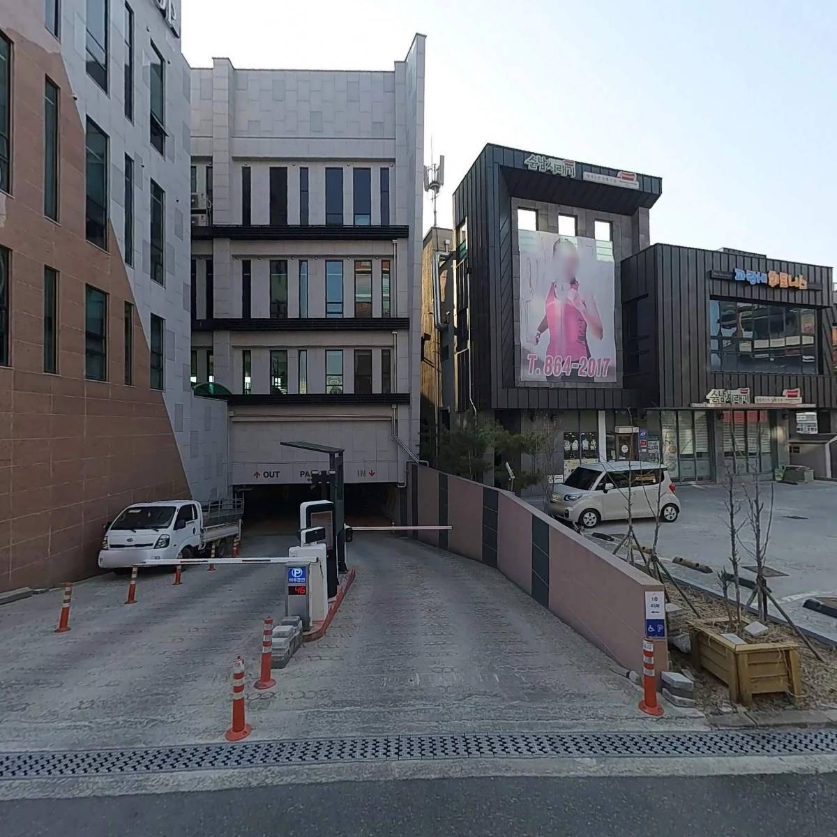 주식회사 휴디자인 대전지점