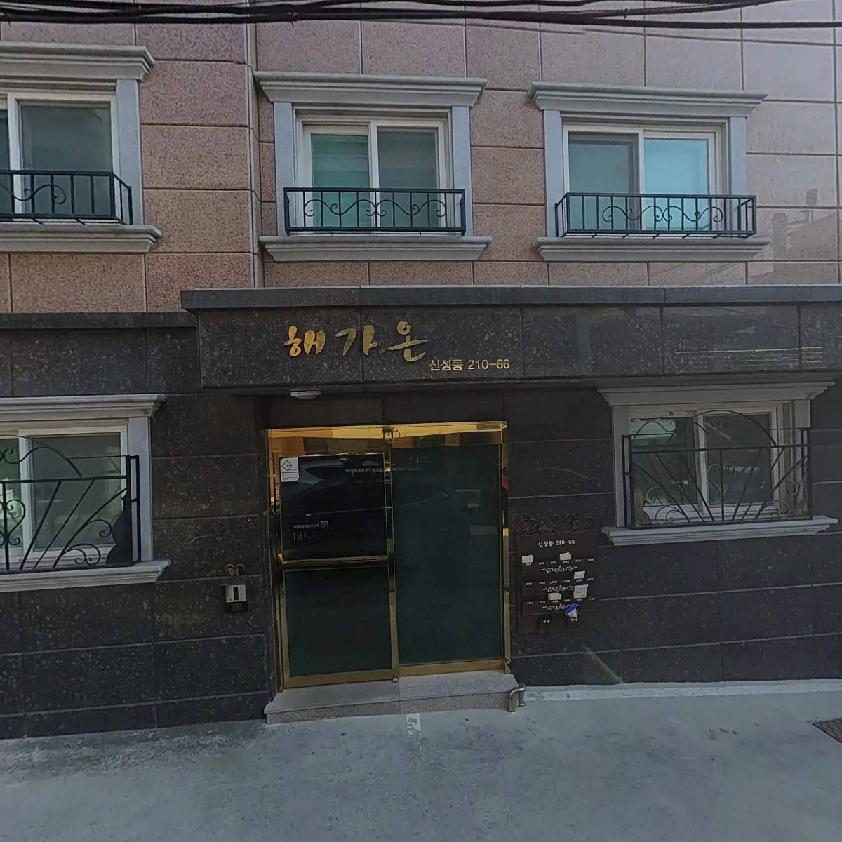 주식회사 에스와이관리