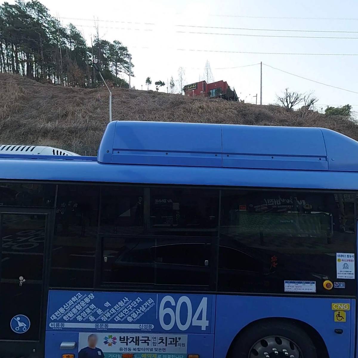 주식회사 아보네_3