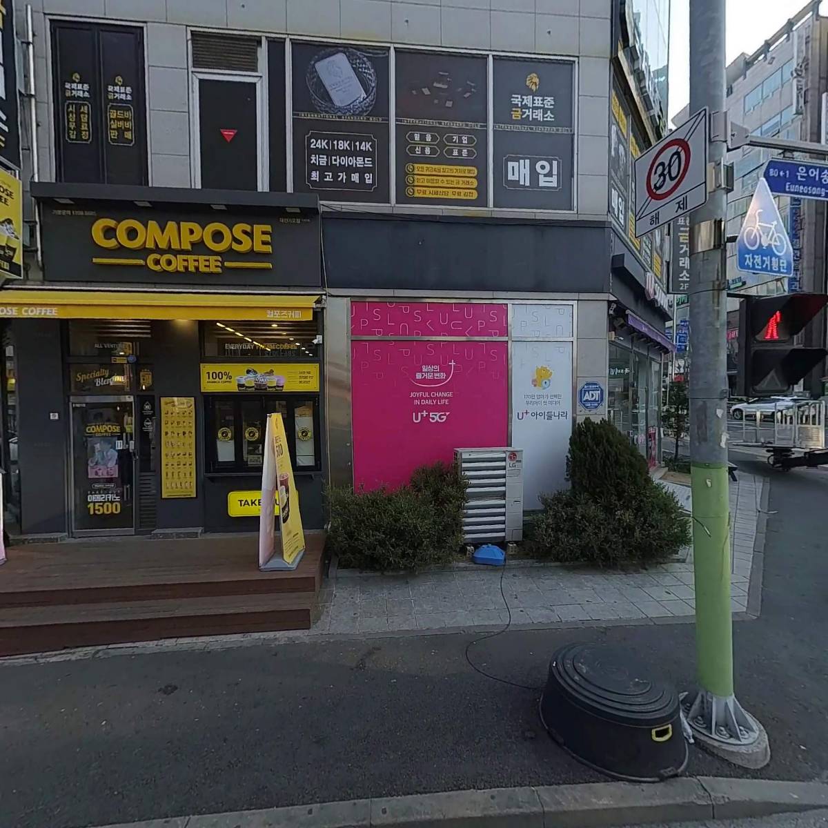 주은필라테스