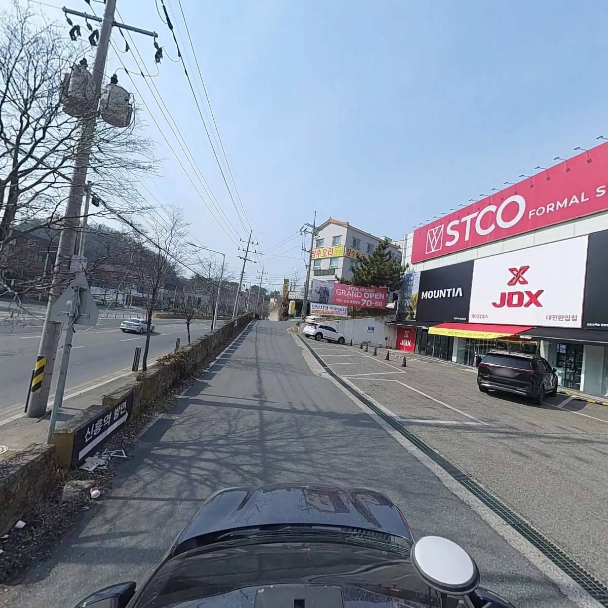 (주)하프프라이스_4