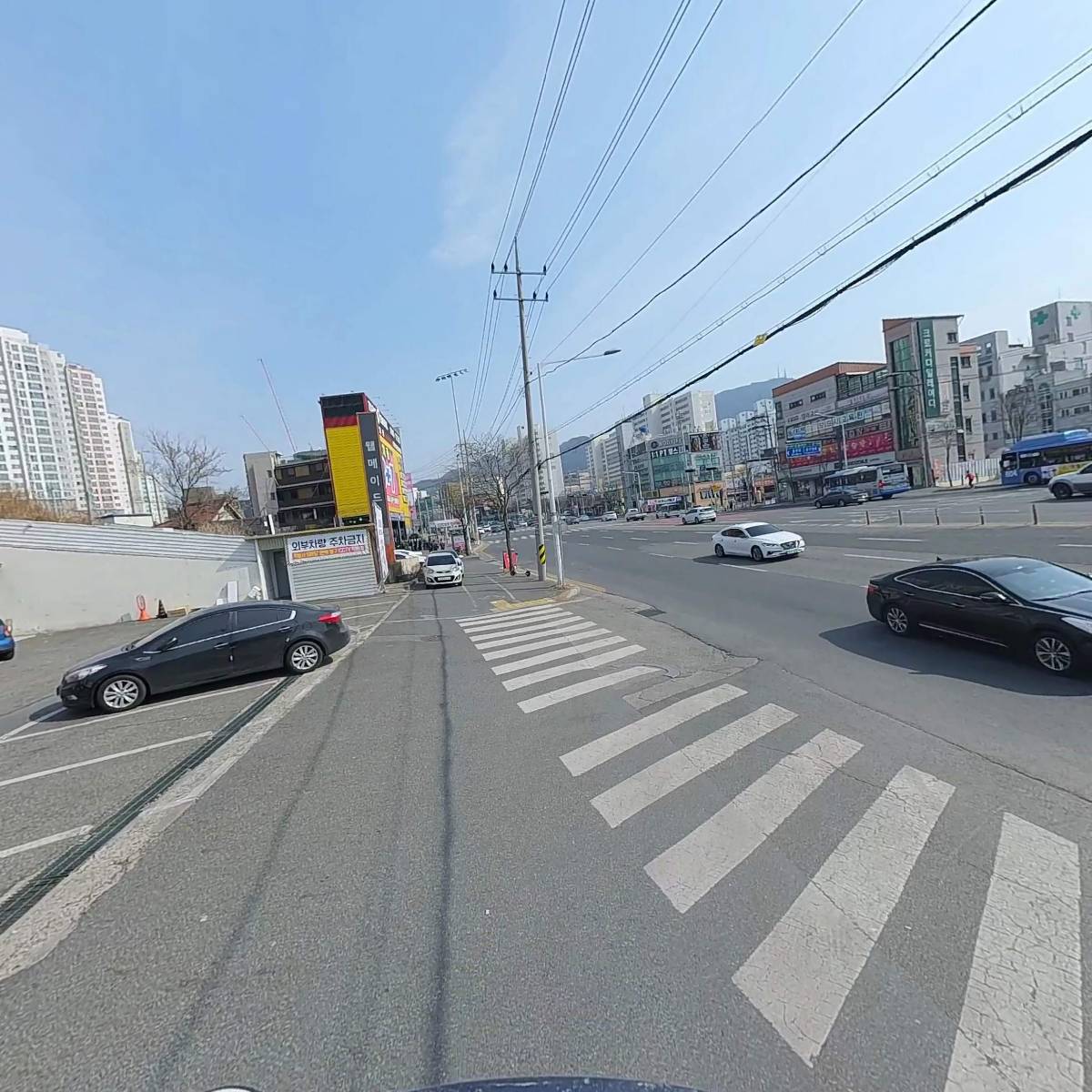 (주)하프프라이스_2