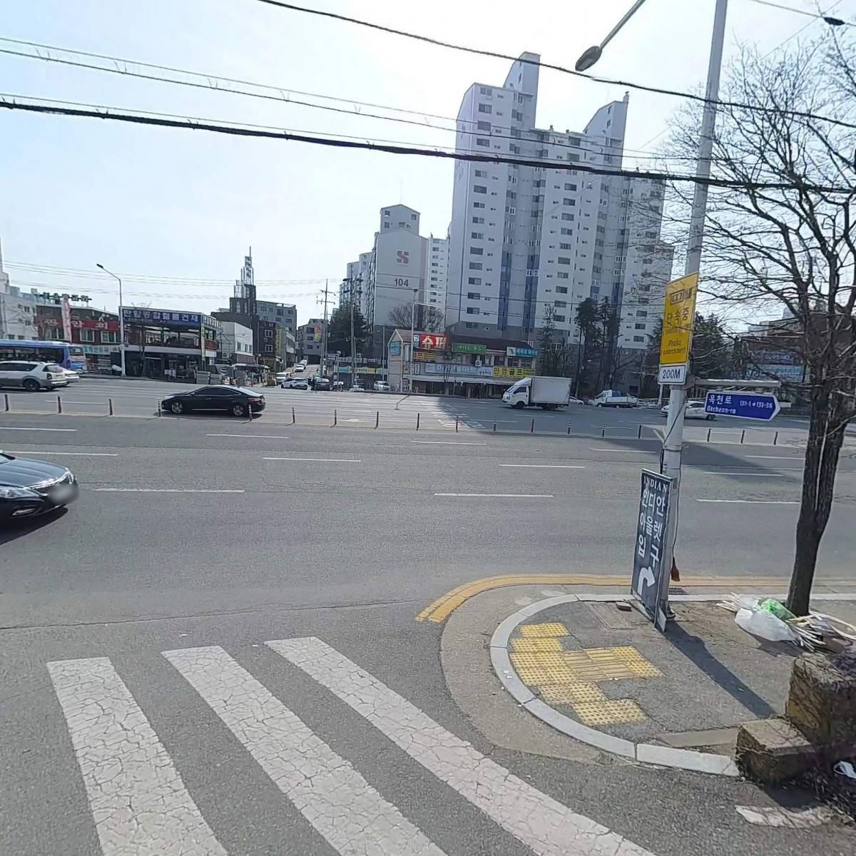 (주)하프프라이스_3