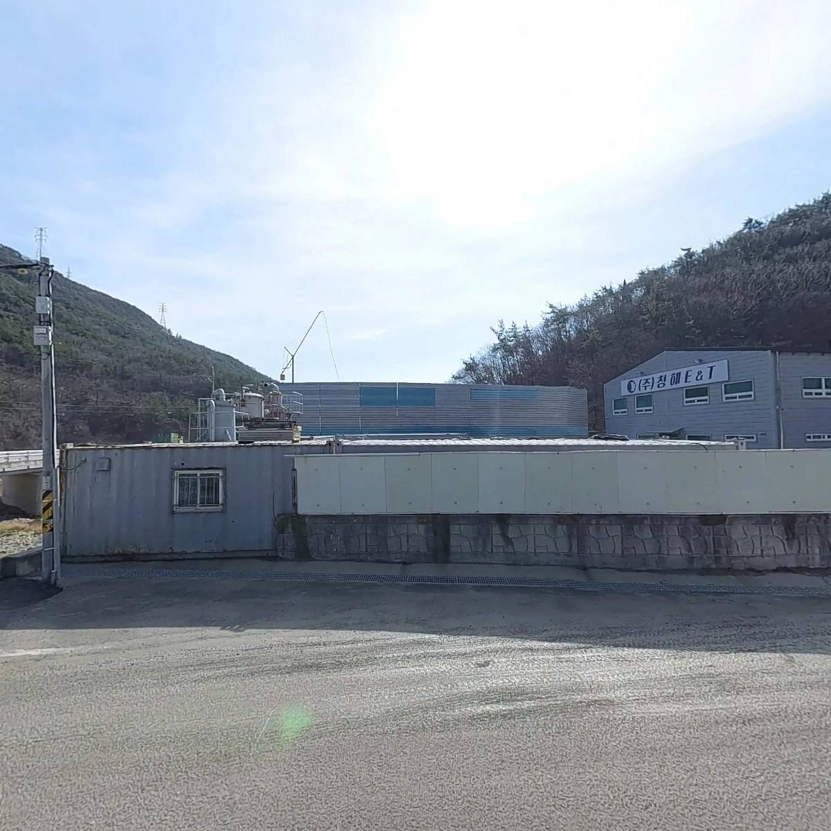 주식회사 청해이엔티_3