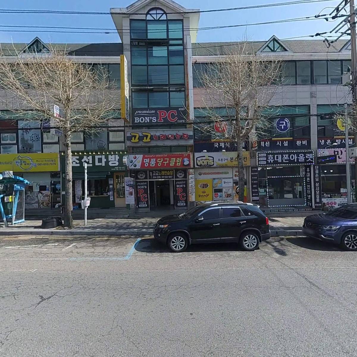 세븐일레븐 여수미평주공점_3