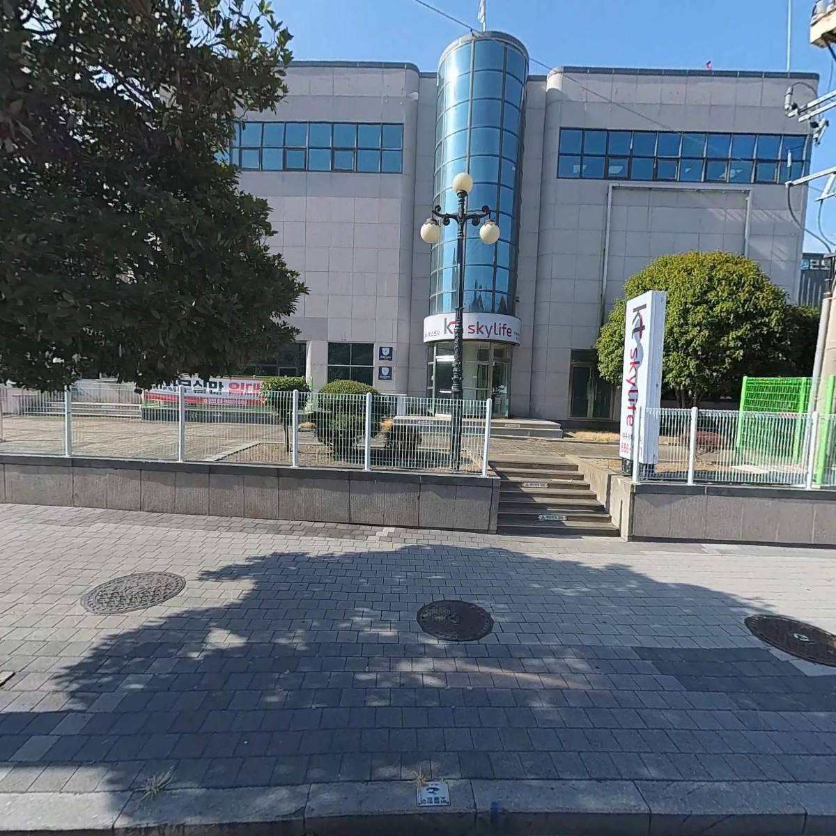 한신해운