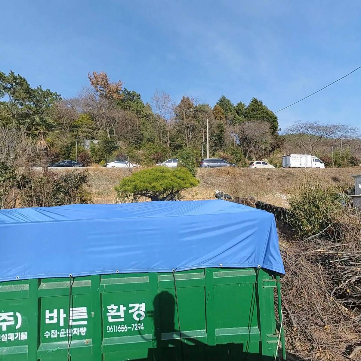 주식회사 상영중기_3