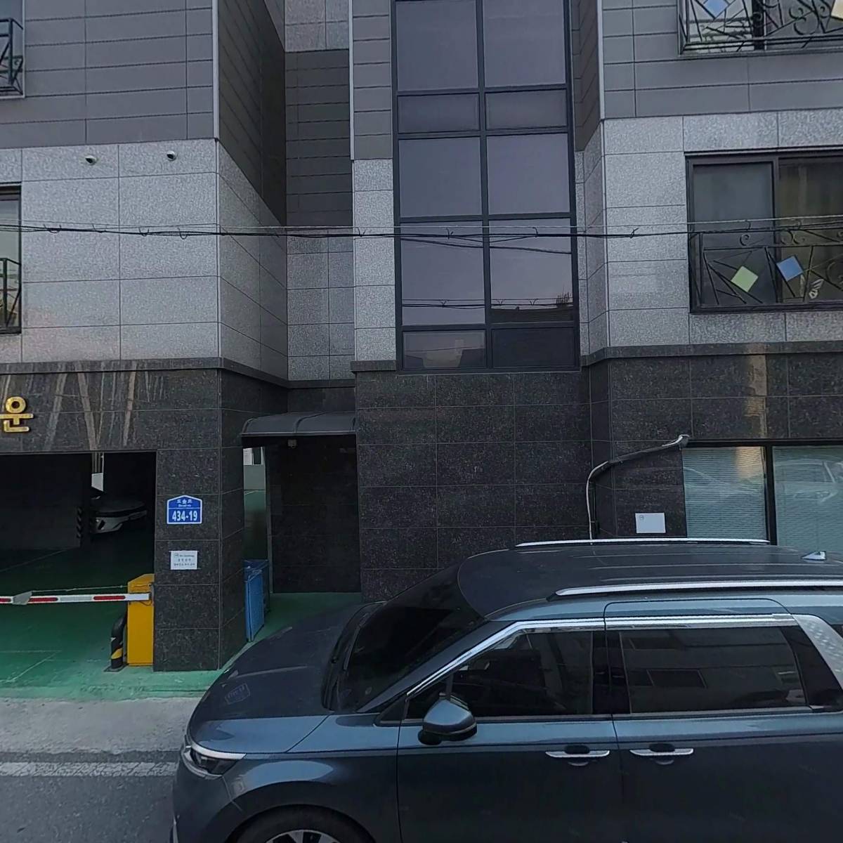 미드타운커피