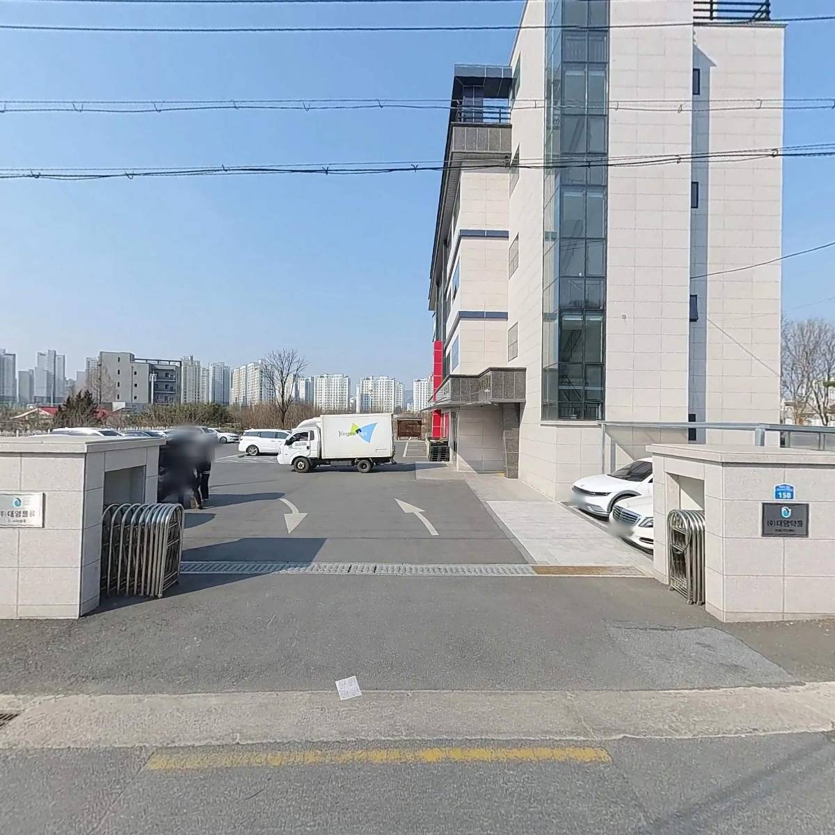 유한회사 메디큐레이션