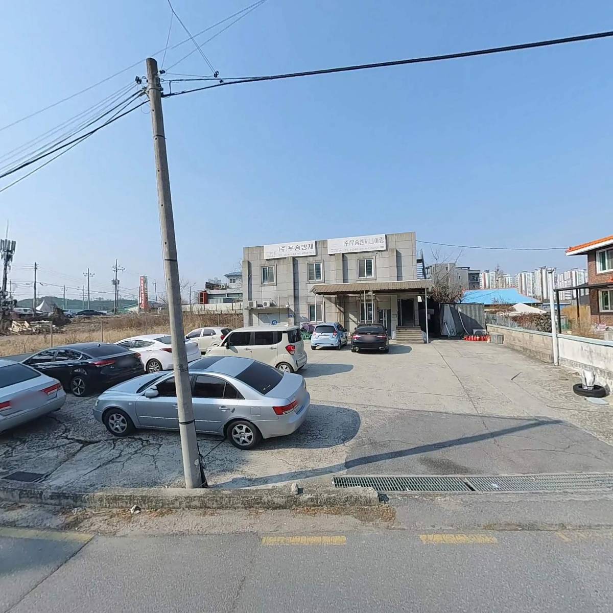 월평 제2경로당